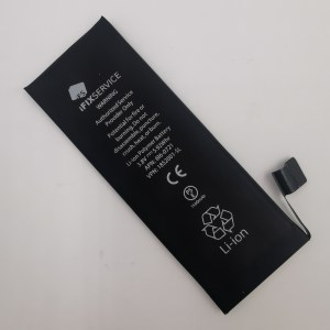 Battery for IP5G/5S COPY IC 1560mAh