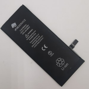 Battery for IP6S 1715mAh